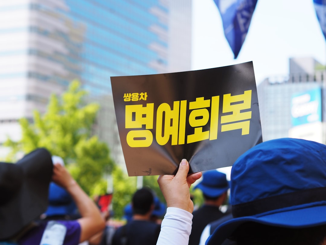 블로그기자단 참고 이미지 2