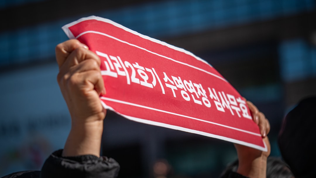 광고라이브러리 참고 이미지 2