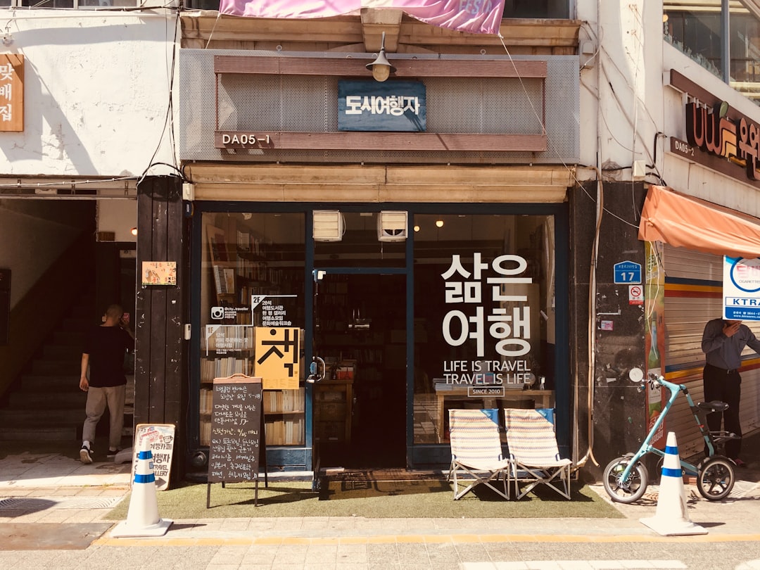 스마트스토어관리 참고 이미지 2
