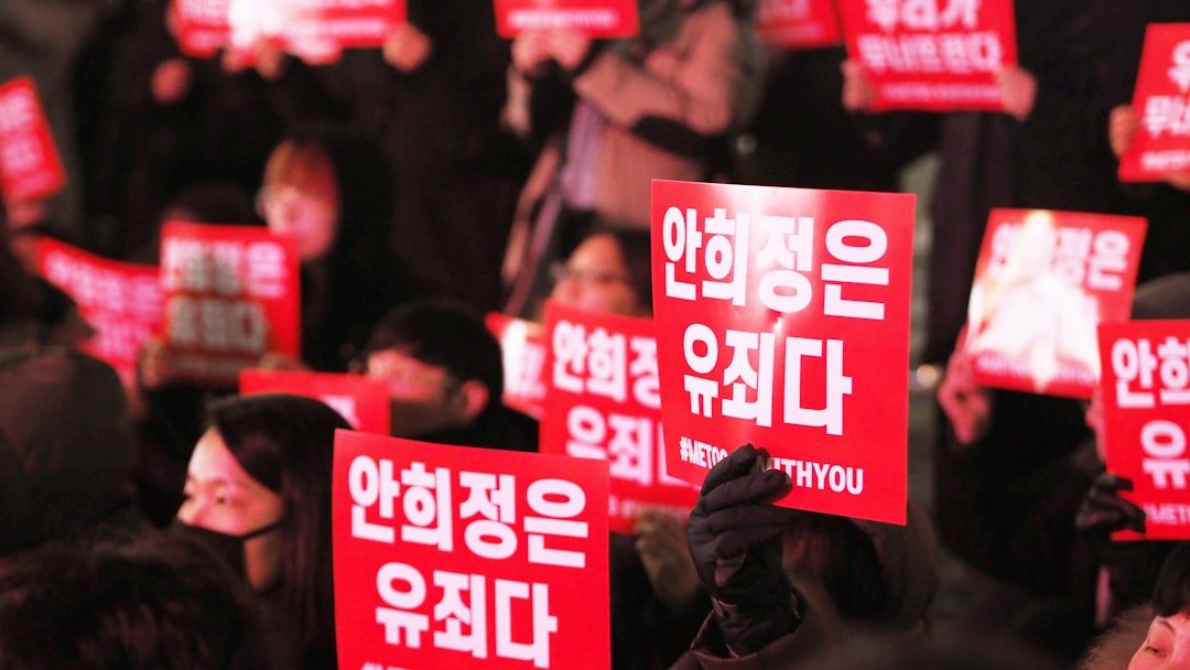 인터넷장의사 참고 이미지 2