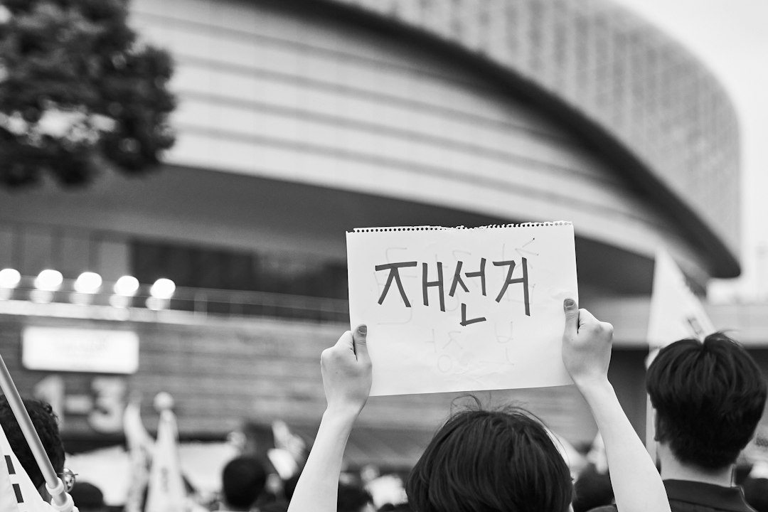 리뷰체험 참고 이미지 2