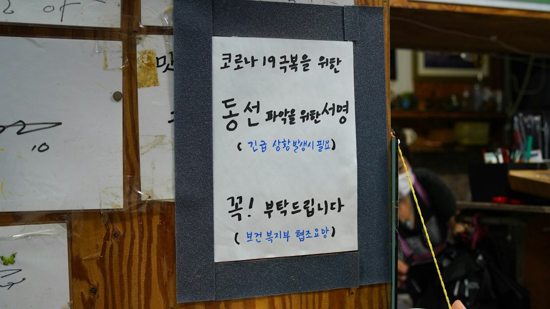 영수증리뷰 참고 이미지 2