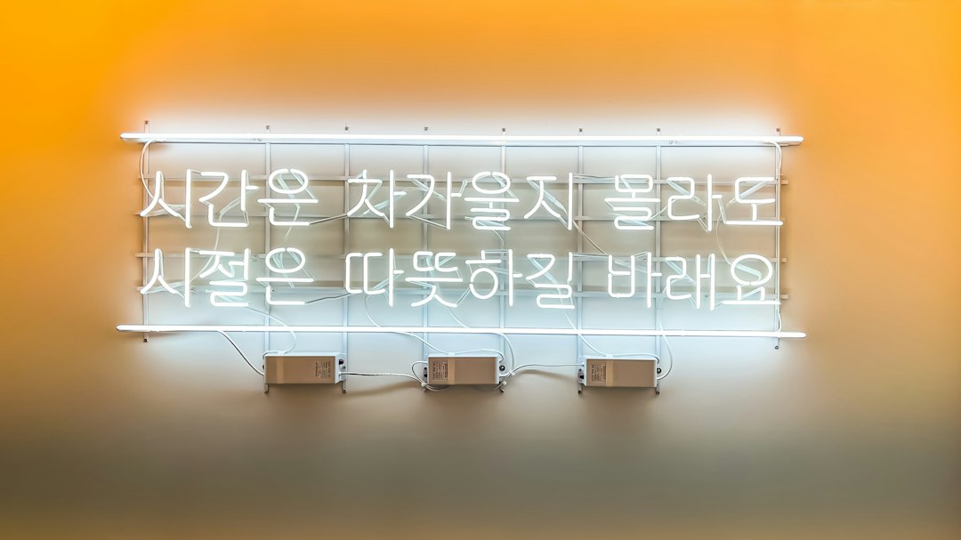 심리상담비용 참고 이미지 2