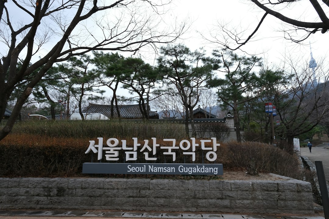 신규모바일게임 참고 이미지 2