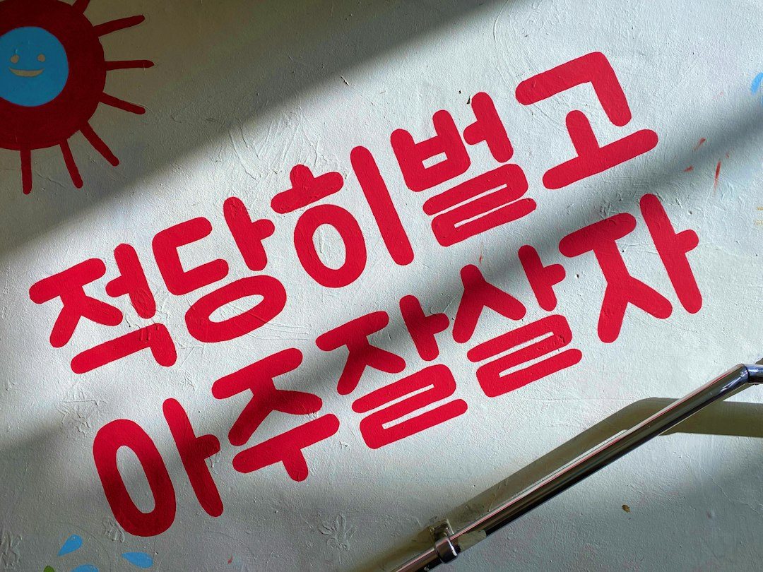 온라인심리상담 참고 이미지 2