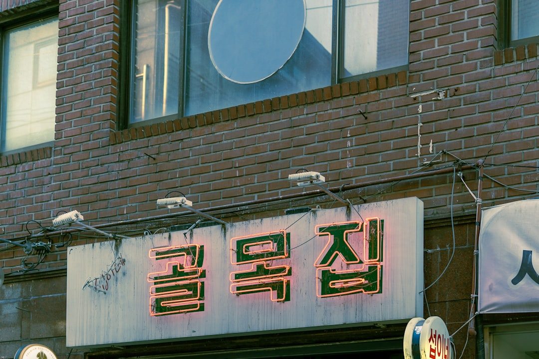 리뷰사이트 참고 이미지 2