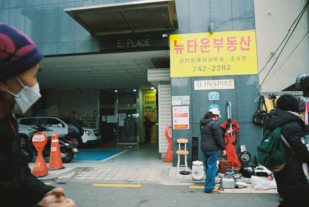 서포터즈사이트 참고 이미지 2
