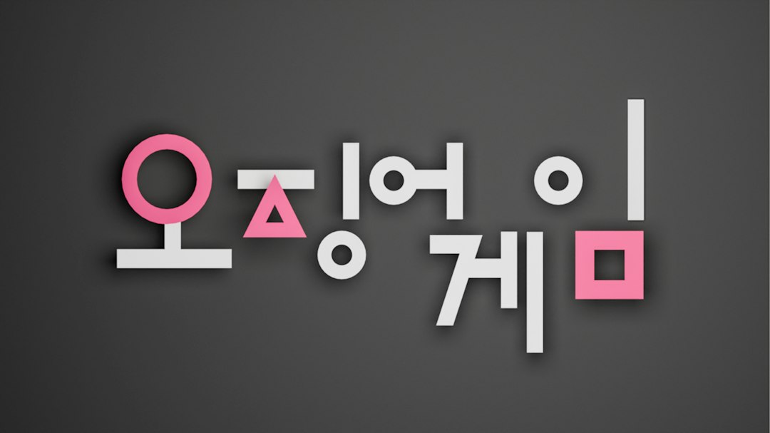 온라인판매방법 참고 이미지 2